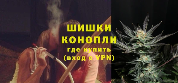 альфа пвп VHQ Аркадак