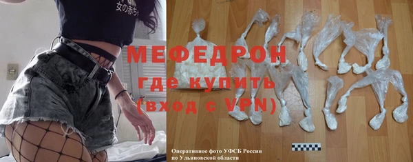 apvp Арсеньев