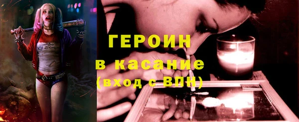 apvp Арсеньев