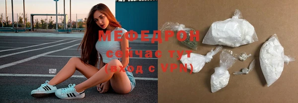 apvp Арсеньев