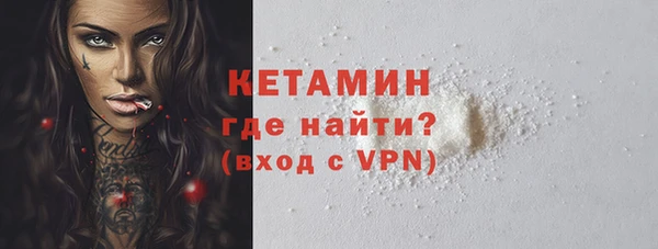 apvp Арсеньев
