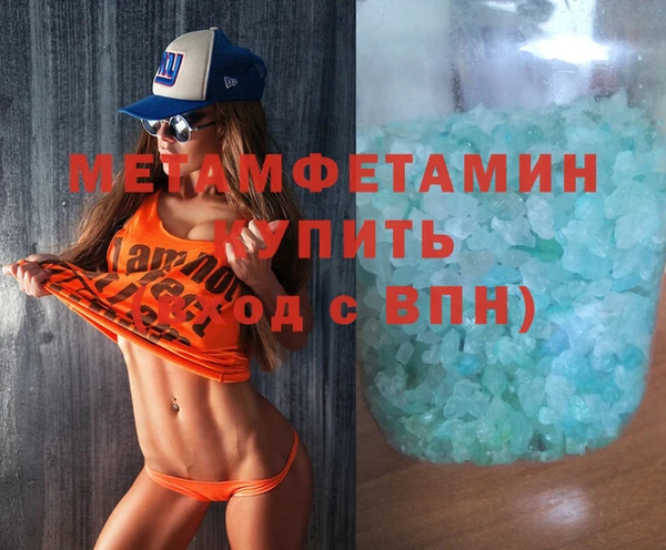 apvp Арсеньев