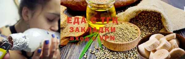 2c-b Алексин