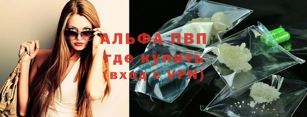 бутик Баксан