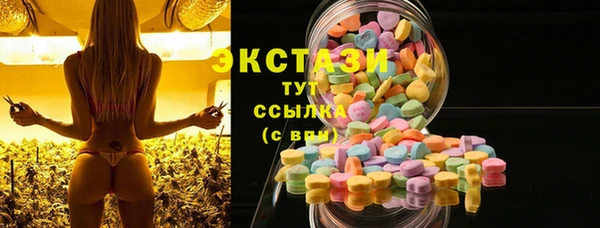 apvp Арсеньев