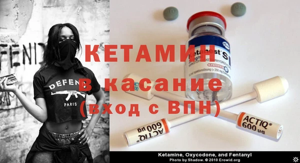 a pvp Новозыбков