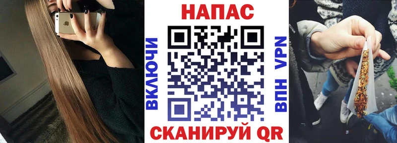 Шишки марихуана Ganja  KRAKEN маркетплейс  Оса 